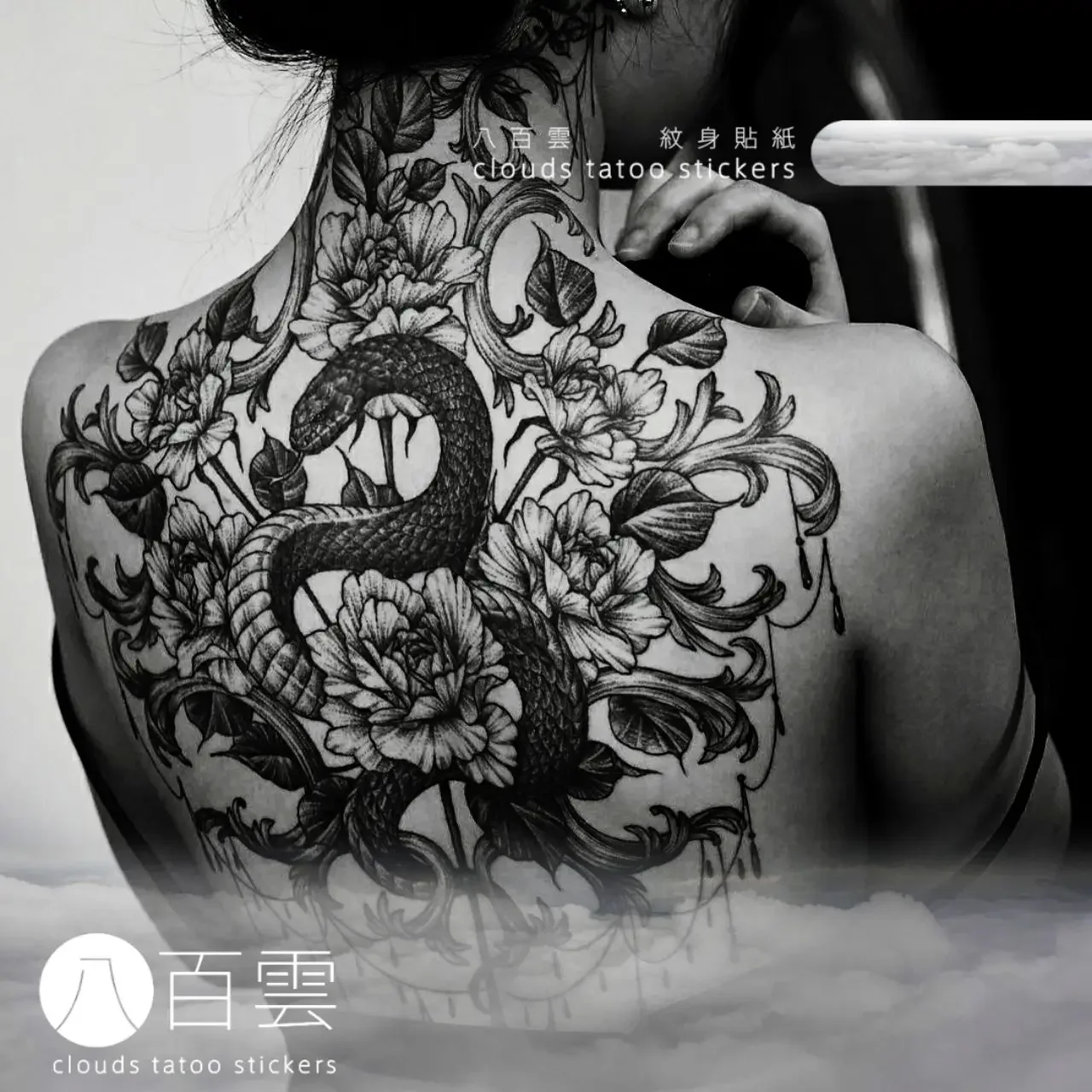 Full Back Tattoo for Women Sexy Temporary Tattoos Waterproof Tattoo Stickers Big Flower Snake Art Tatto Lasting Fake Tattoo