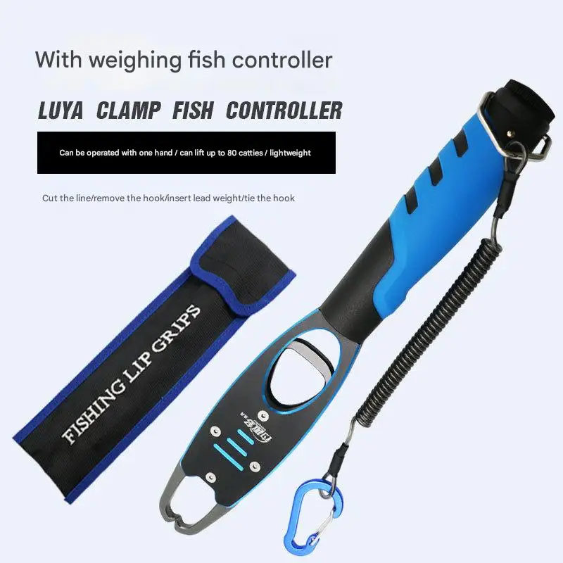 スケール付きアルミ合金ルアープライヤー釣り用クリップ多機能プライヤーセット