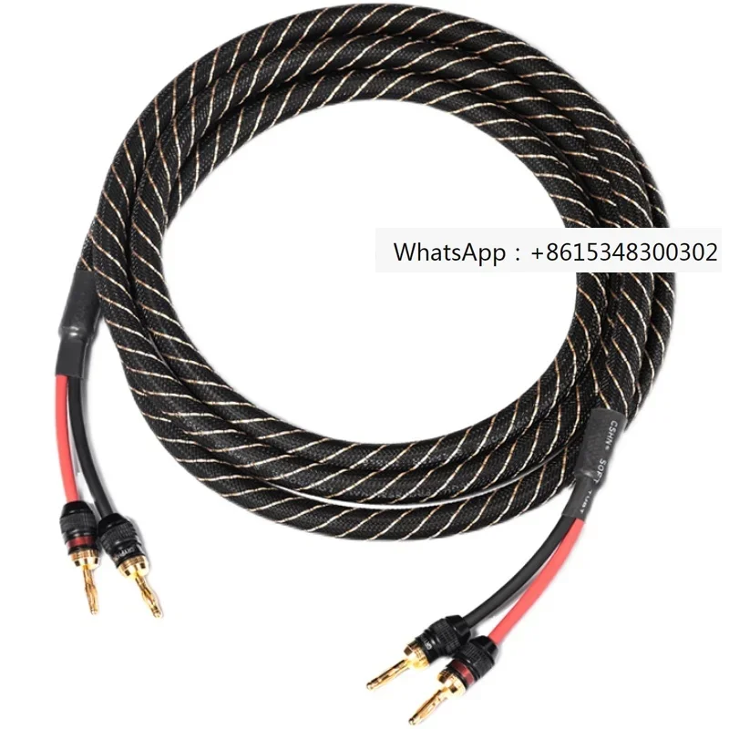 Banana head bold speaker cable, universal audio connection cable, pure copper wire with plug, dual head fever speaker cable