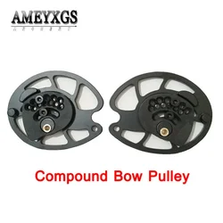 1set Compound Bow Pulley M131/m125 Bow Replaceable Cam for Shooting Archery Accessories Compound Bows Spare Pulley