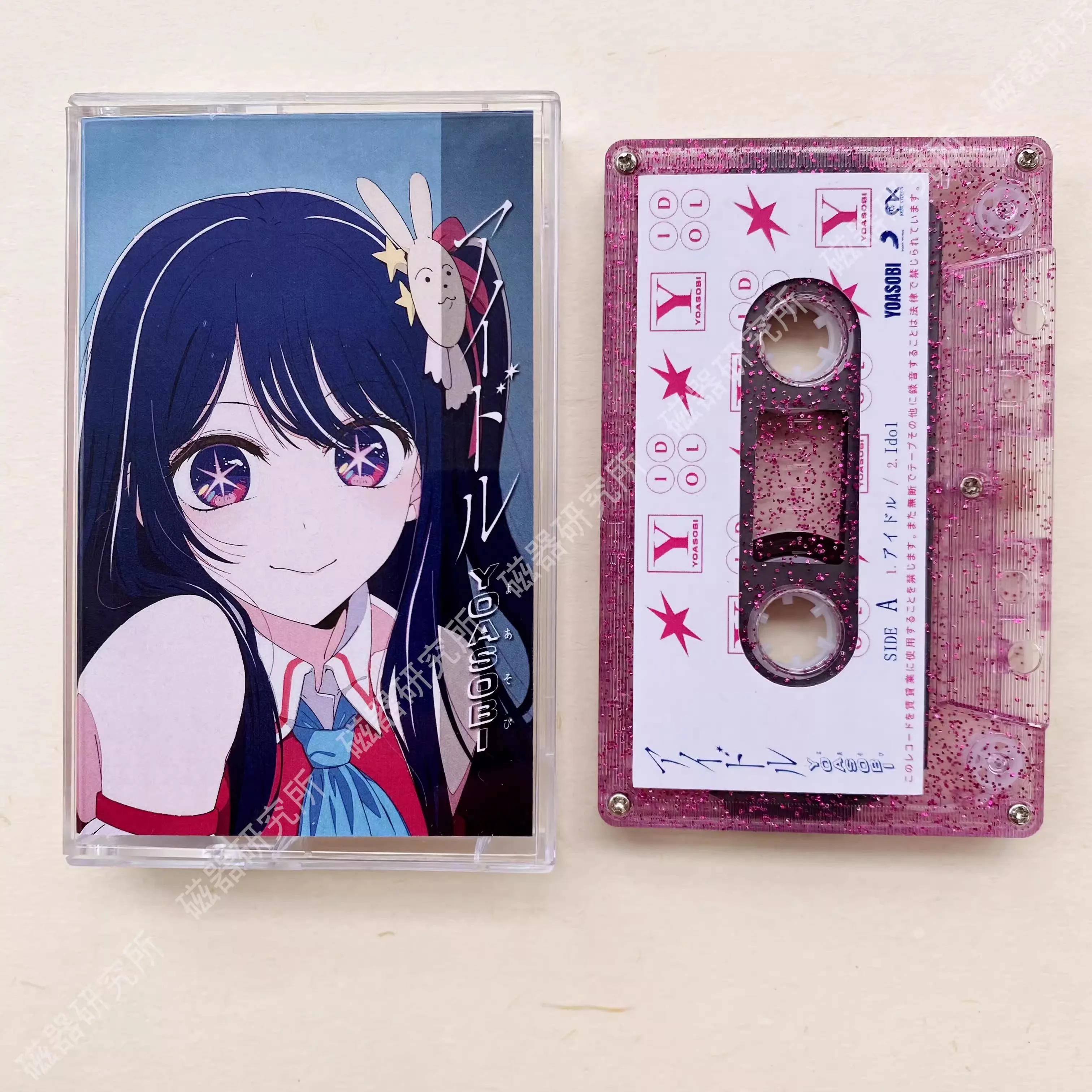 Cinta musical de Anime YOASOBI OSHI NO KO Theme Song Idol, casetes de Cosplay, caja de bandas sonoras, cinta Walkman, fiesta, música, regalos de navidad