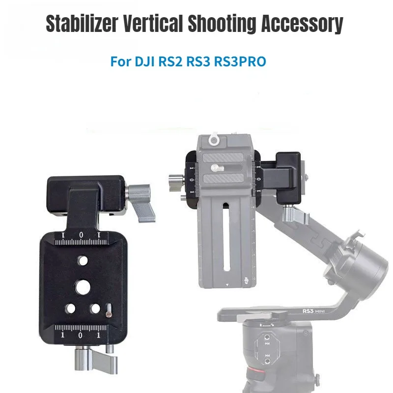 

DJI Stabilizer Vertical Shooting Accessory For DJI RS2 RS3 RS3PRO Clamp Camera Fixing Assembly Camera Vertical Vlog Rig