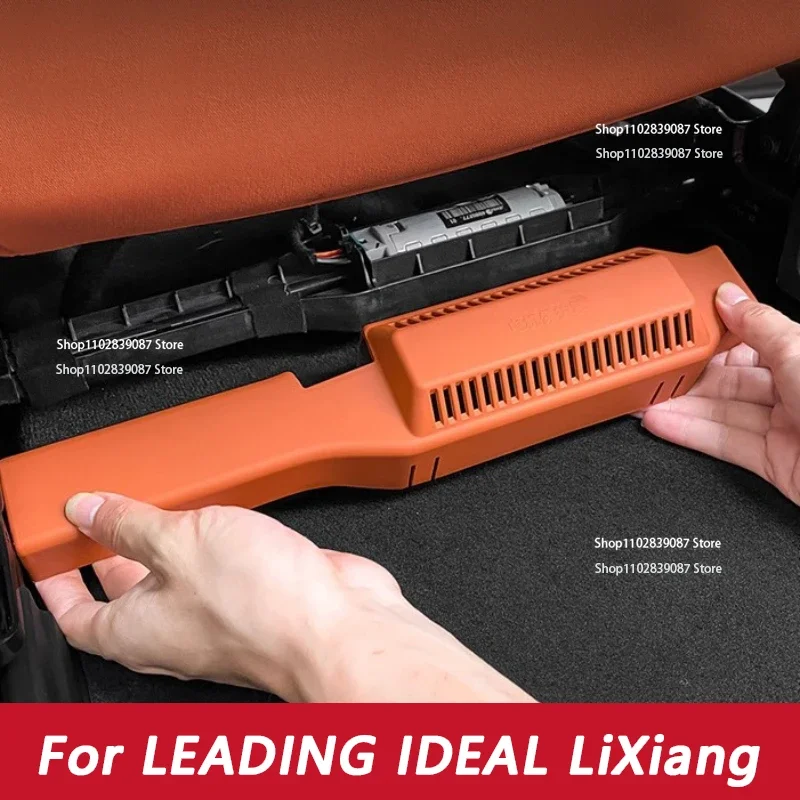 2pcs For Leading Ideal LiXiang L8L9 Seat Into The Dust-proof Net Cover of The Air Outlet and  Accessories in The Car