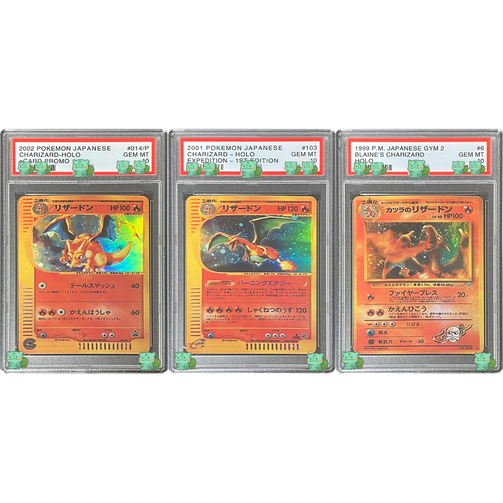 Anime 2002 PTCG Tarjeta de colección de juegos japoneses CHARIZARD HOLO eCARD PROMO GEM MT 10 tarjeta Flash etiqueta holográfica regalos para niños