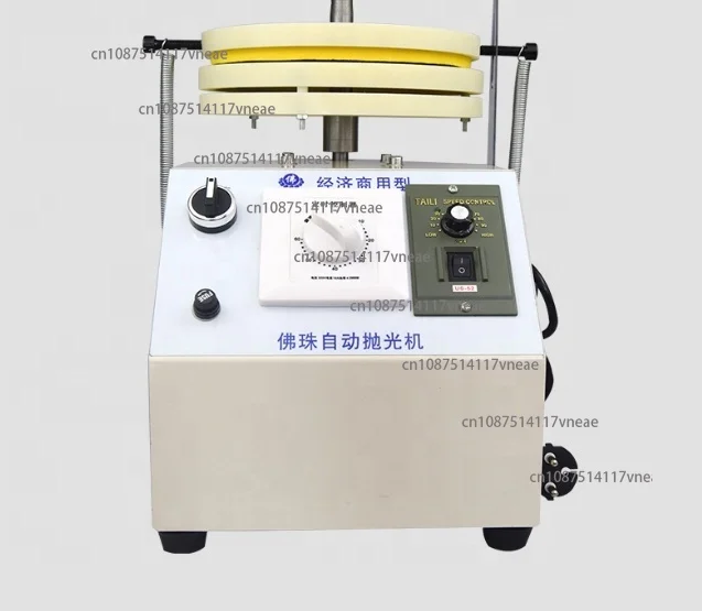 220V Motor Core Component Fully Automatic Industrial Machinery Equipment Wooden Beads Polishing & Grinding Machine Steel