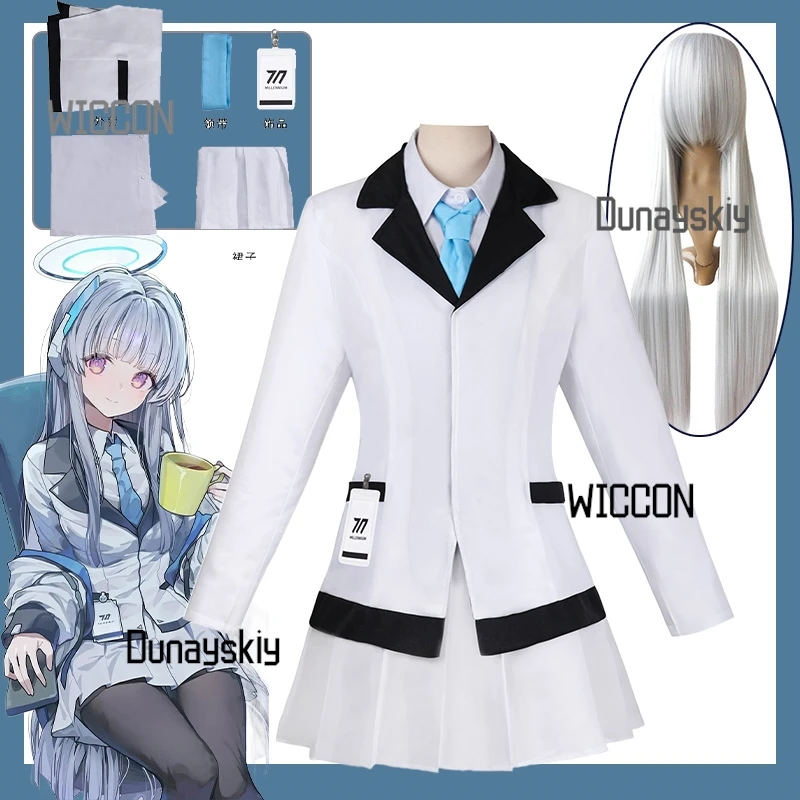 

Ushio Noa Cosplay Game Blue Archive Costume Shio Noa School Uniforms Suit Halloween Carnival Outfits Wigs for Woman Girl