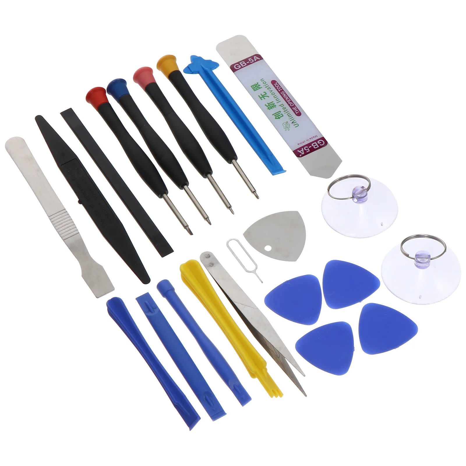 

Mobile Phone Disassembly Tool LCD Repair Tablet Pry Cell Opening Kit Carbon Steel