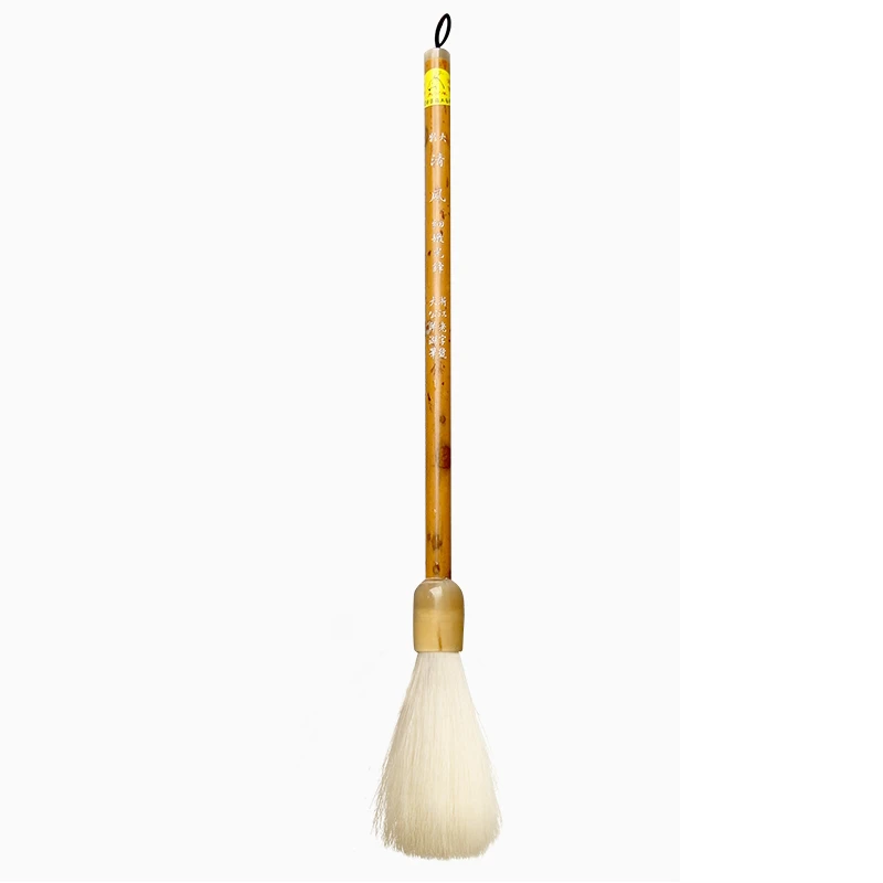 Woolen Hair Calligraphy Brush Regular Script Writing Brush Large Characters in Calligraphy and Traditional Painting Art Supply