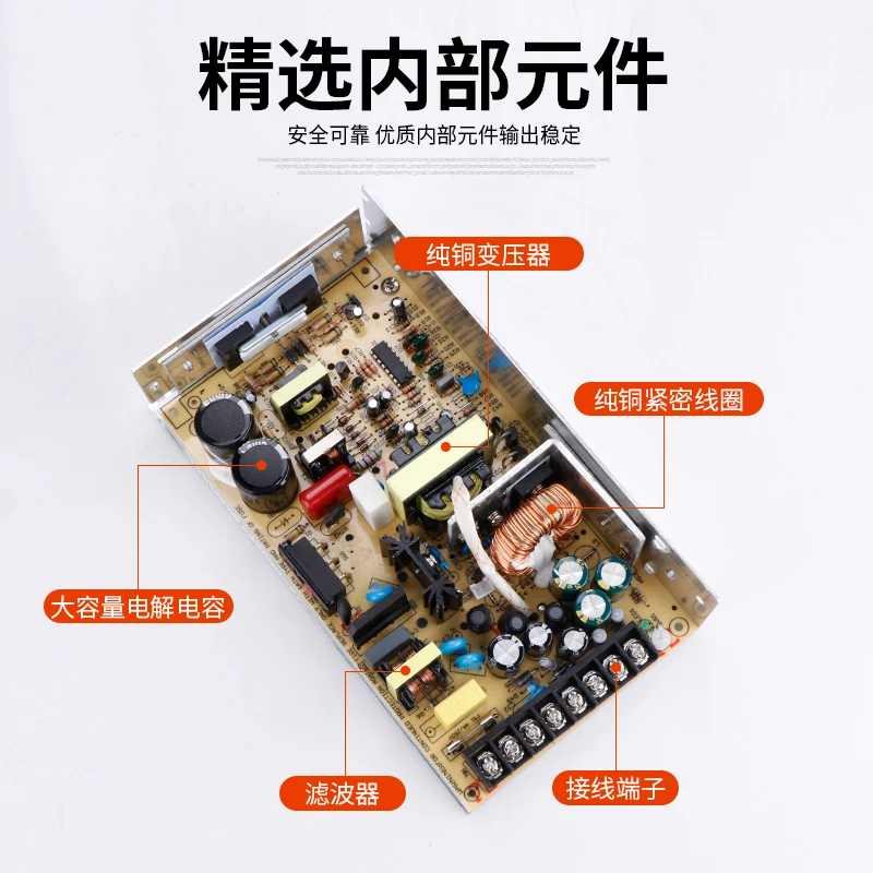 Q-120D four output switch power supply 5V12V24V-12V four output 120W customized non-standard