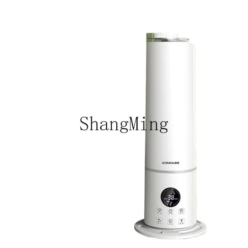 

ZYY household humidifier soft sound large capacity purification floor bedroom large mist volume sprayer