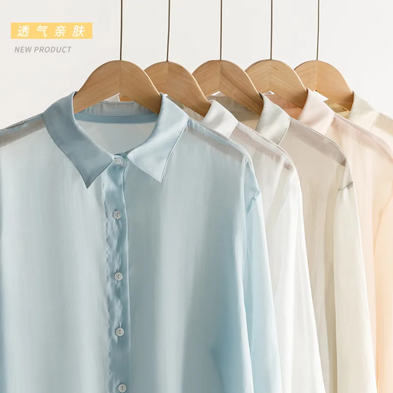 Spring and Summer Women's Sunscreen Clothes Cardigan