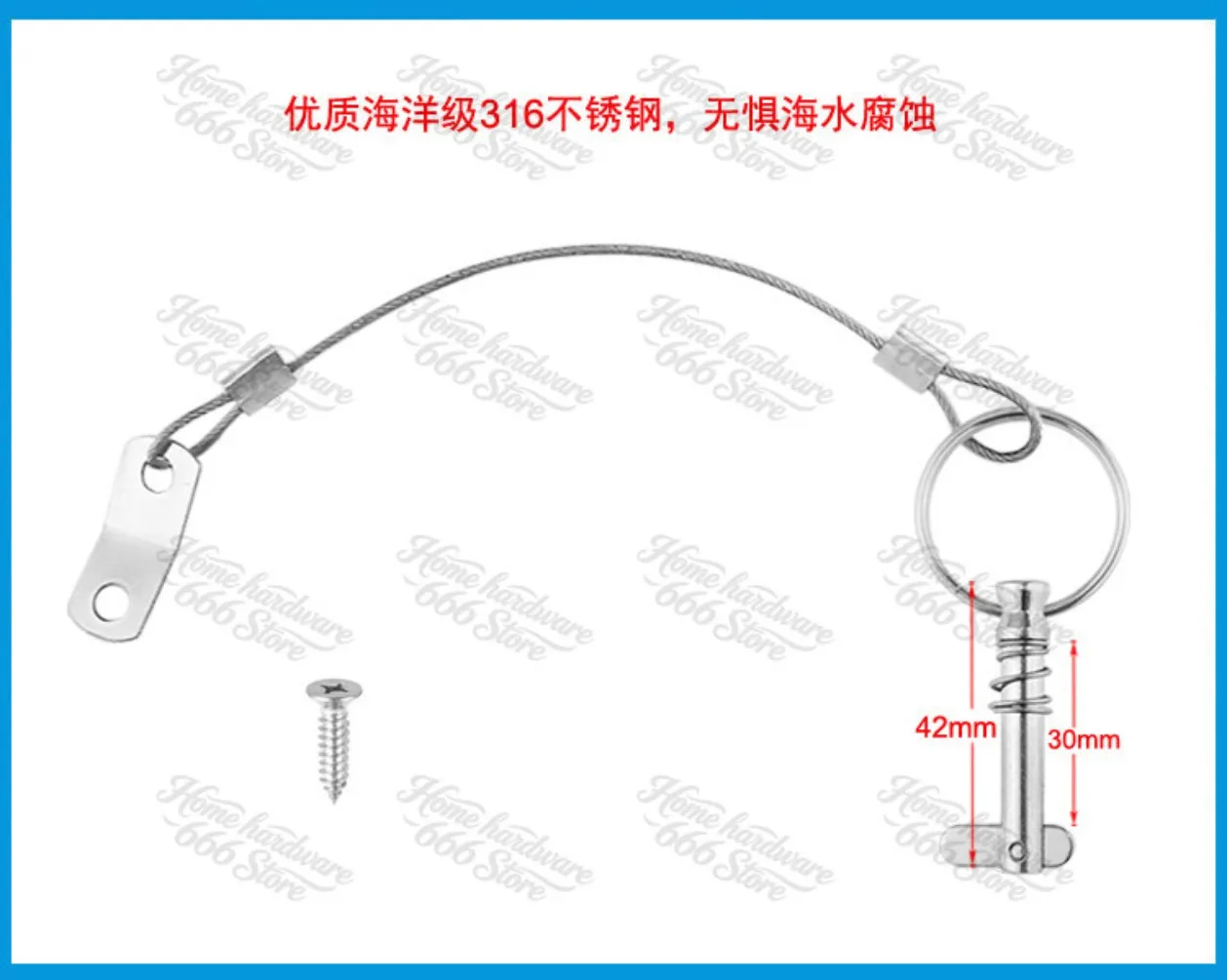 Stainless Steel Marine Tongue Pin, Stop Pin, Yacht Hardware Fittings, Mountain Seat, Pipe Clamp Quick Pin