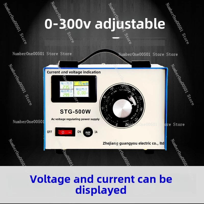 STG-500W Voltage regulator 220v AC regulation Contact type 0-300v adjustable power supply Voltage regulator transformer 500W