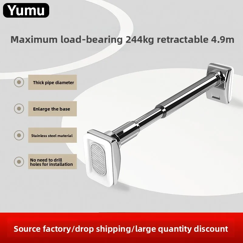 No Drill Telescopic Stainless Steel Support Rod Laundry Shower Curtain Closet Balcony Hanging Adjustable To Meter Length Options