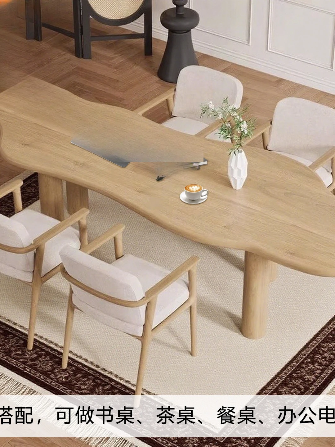 خشب متين حديث وبسيط من الشمال، وطاولة تفاوض مكتبية، وطاولة مؤتمرات، ومكتب كمبيوتر