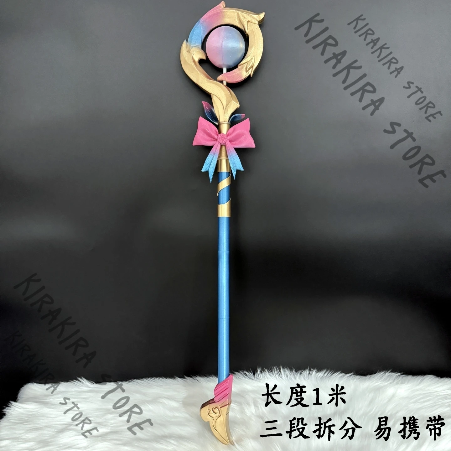 honkai-star-rail-hyacine-batons-portables-arme-accessoires-anime-3d-impression-baguette-cosplay-costumes-hallowmas-figurine-modele-recueillir