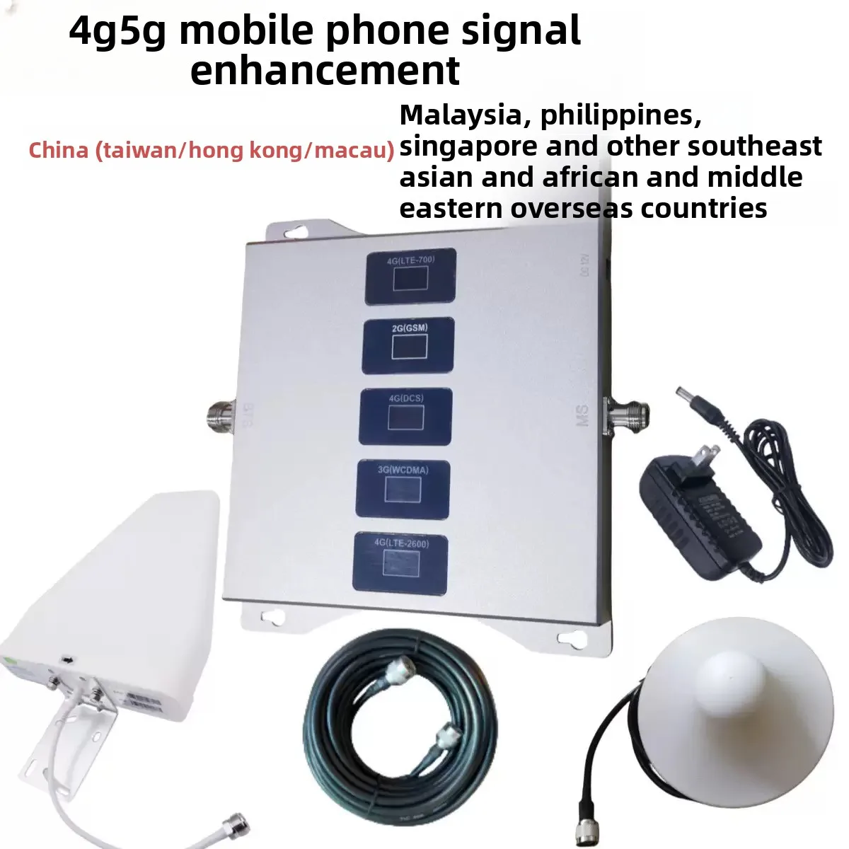 ​​5-Band 4G/5G Signal Booster, Full-Frequency Cellular Repeater with Waveguide Filter for Enhanced Mobile Coverage​​