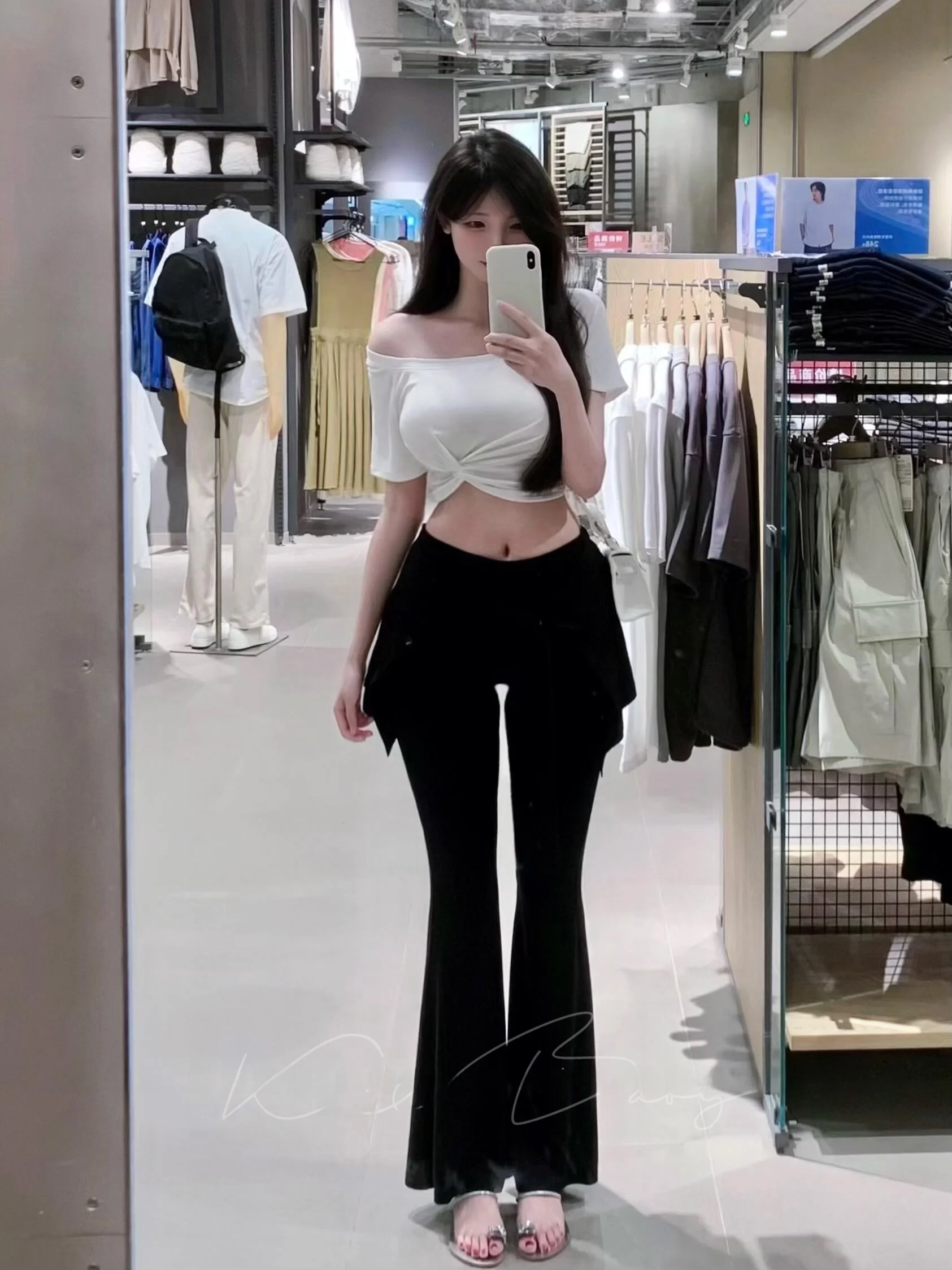 Magic Slimming Pants Women's  Flared Casual Long Trousers Belted Hip Concealing Fashionable All-Match Natural Waist