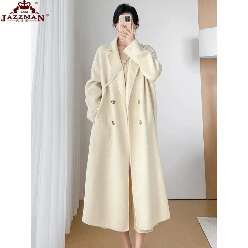 Zhenshi Man Beige Medium Long Woolen Coat New High-end Style Small Korean Woolen Coat