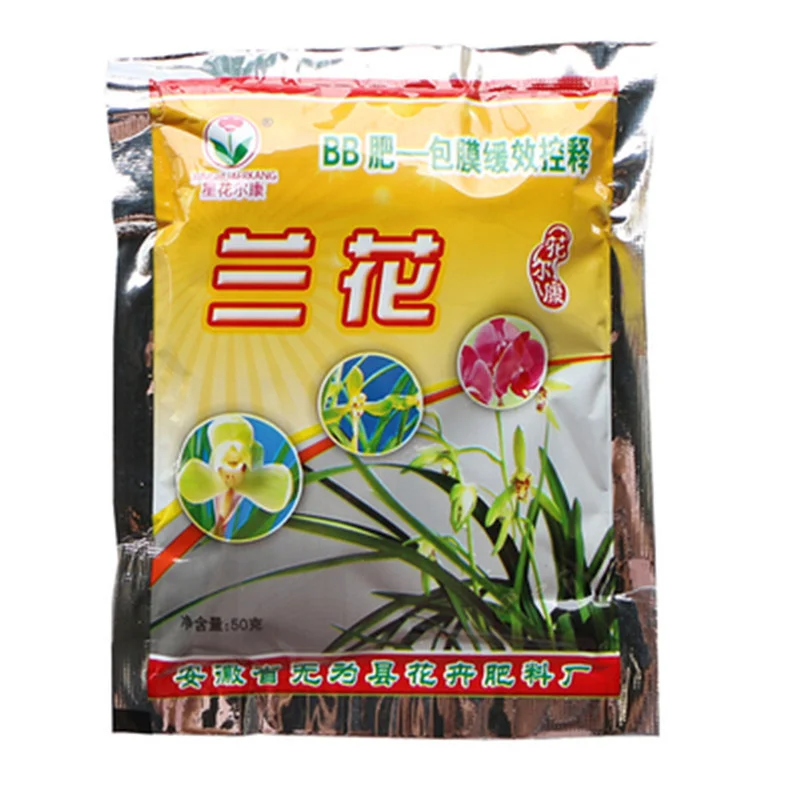 2pcs 30g Orchid Flowers Special Compound Fertilizer Slow Effect Controlled Release Agent Potted Plant Food Home Garden Supplies