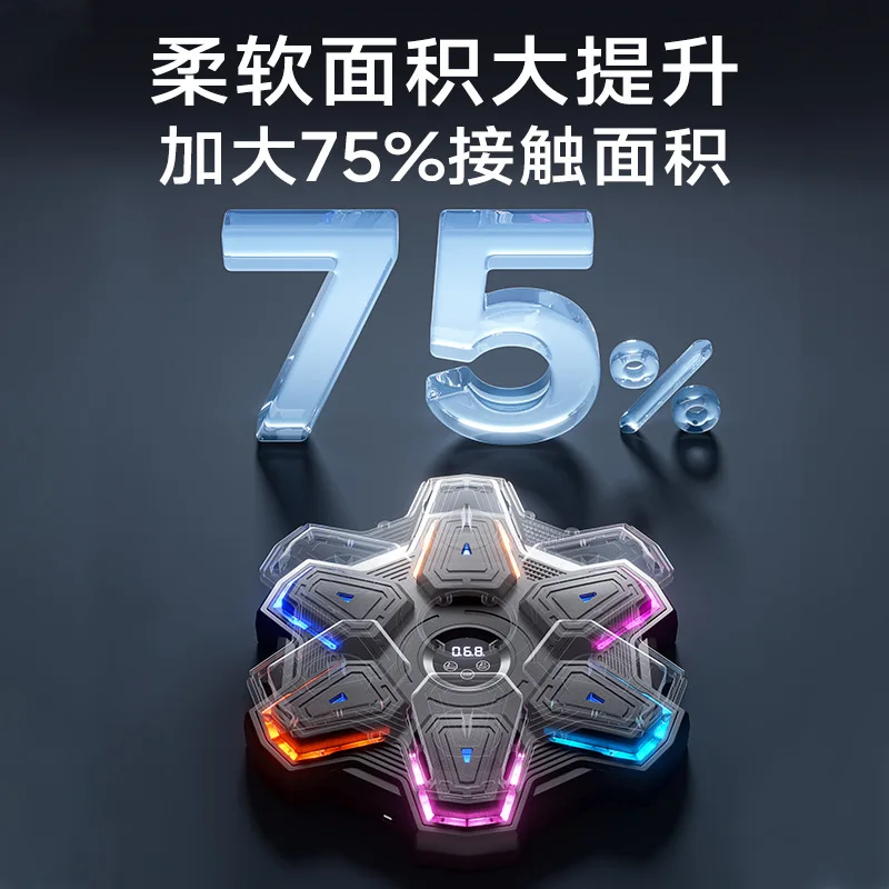 Smart Music Boxing Machine Adult Children's Home Fitness Music Wall Target Practice Artifact Sanda Training Equipment - view 2