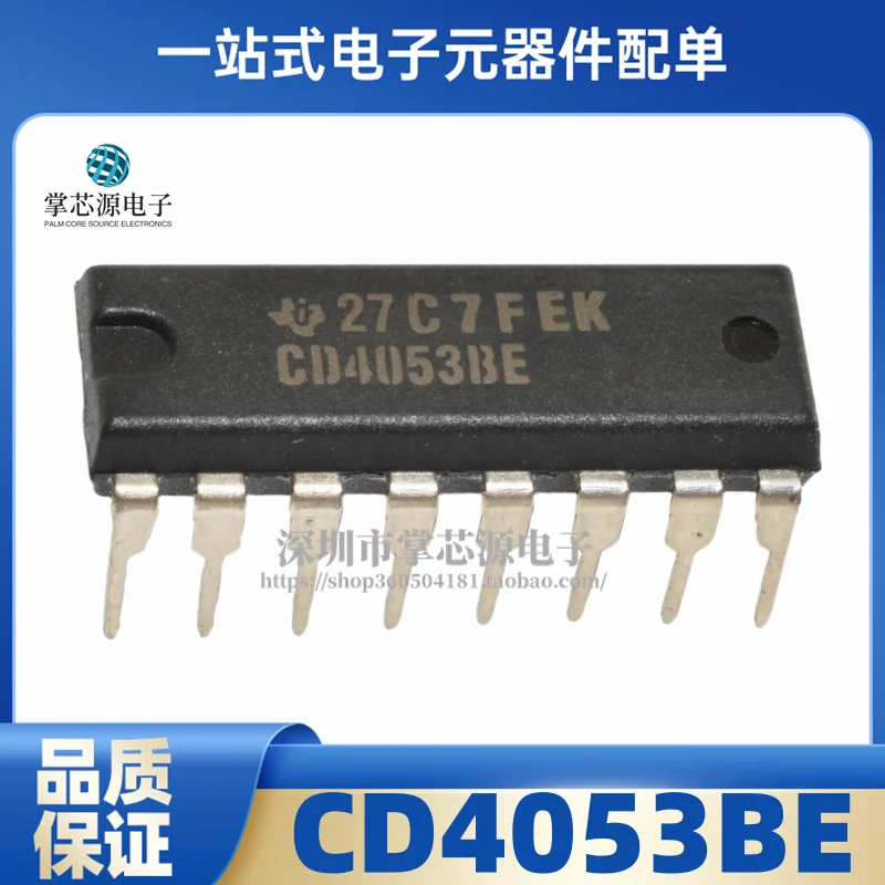 New original imported CD4053BE CD4053 DIP-16 three group two way analog switch IC in stock