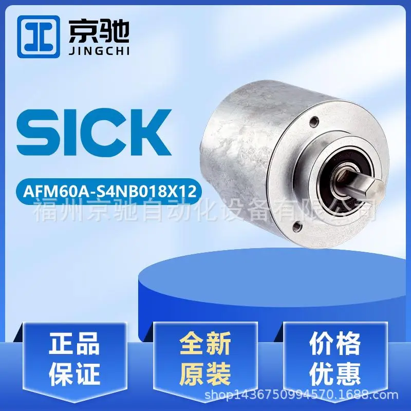 

2025 AFM60A-S4NB018X12 Sik AFS60A-S4IB262144 AFS60A-S4PC262144 in stock