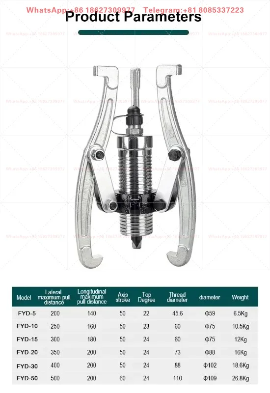 FYD-50 Hydraulic Traction Tool Basic Hydraulic Puller with 3 j aw kits for tra-ction