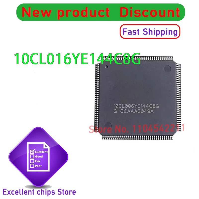 

10CL016YE144C8G TQFP