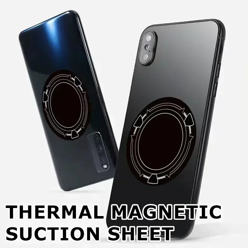 

1/2/3/5Pcs Metal Cooling Plate for Mobile Phone Radiator Magnetic Radiating Heat Conduction Sticker for IPhone Android Universal