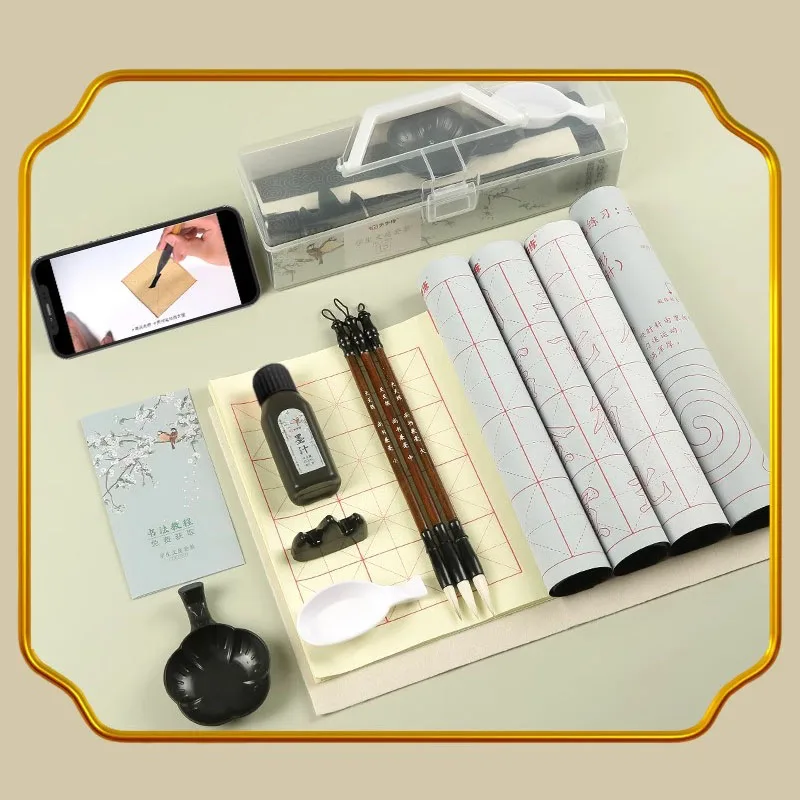 مجموعة الخط الصيني للفرشاة مكونة من 10/15 قطعة مجموعة حامل فرشاة حبر الماء - قماش الكتابة كنوز الدراسة الأربعة #4