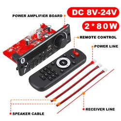 160W Amplifier Bluetooth MP3 WMA APE Decoder Board 12V 80W Handsfree Car Audio Microphone USB TF FM Radio DIY Mp3 Music Player