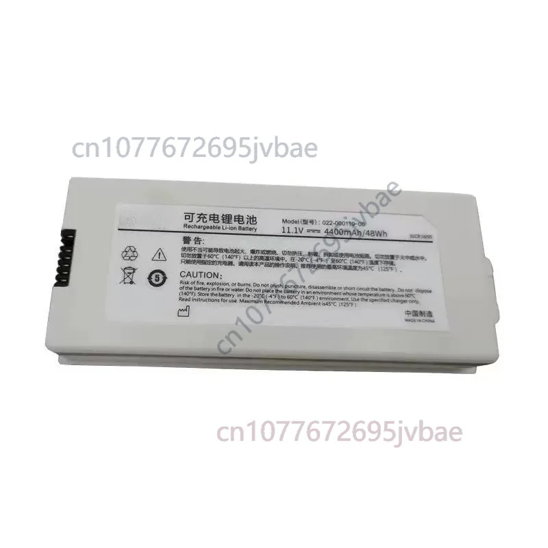 Replacement for Comen 022‑000119‑00 NC10 NCA NC8A NC12A C50 C80 Battery