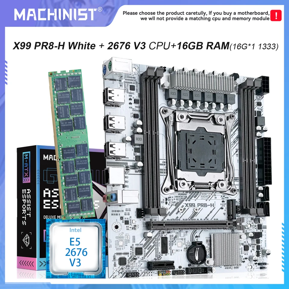 MACHINIST PR8-H X99 マザーボード LGA2011-3 インテル Xeon E5 2676