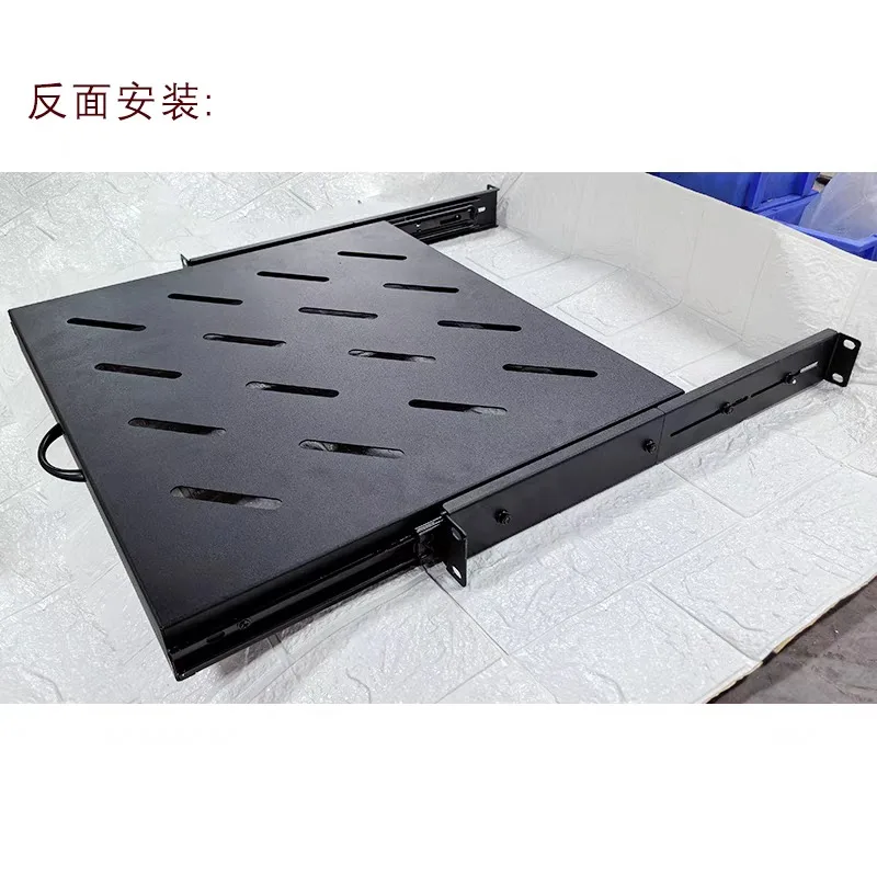 19 Inch 1U Cabinet Sliding Drawer Telescopic Stretchable Tray Computer Room Keyboard Mouse Storage Rack Server Cabinet Accessory