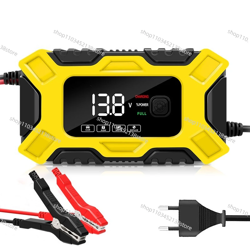 

12V Charger Motorcycle Battery Charger Car Battery Charger Full Stop 12V