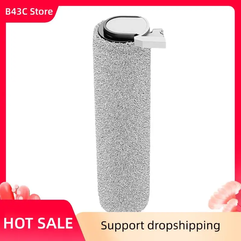 B43C Roller Brush F… - image