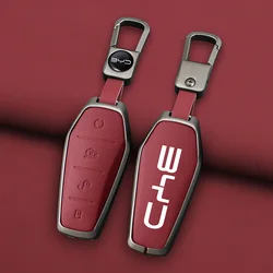 Car Zinc Alloy Leather Key Case Cover For BYD Atto 3 Han EV Dolphin Lied Tang Dm Qin PLUS Song Pro MAX Yuan Keychain Accessories
