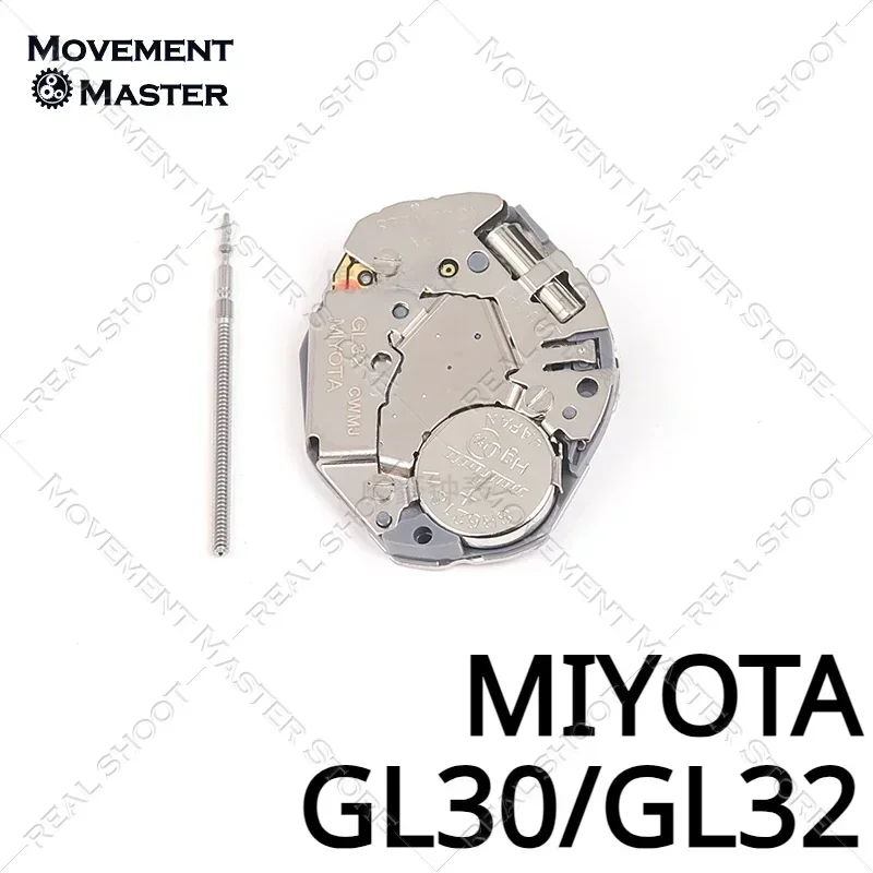 New MIYOTA GL32 Movement Quartz Electronic GL30 Movement Three Hands Watch Repair Movement Replacement Parts