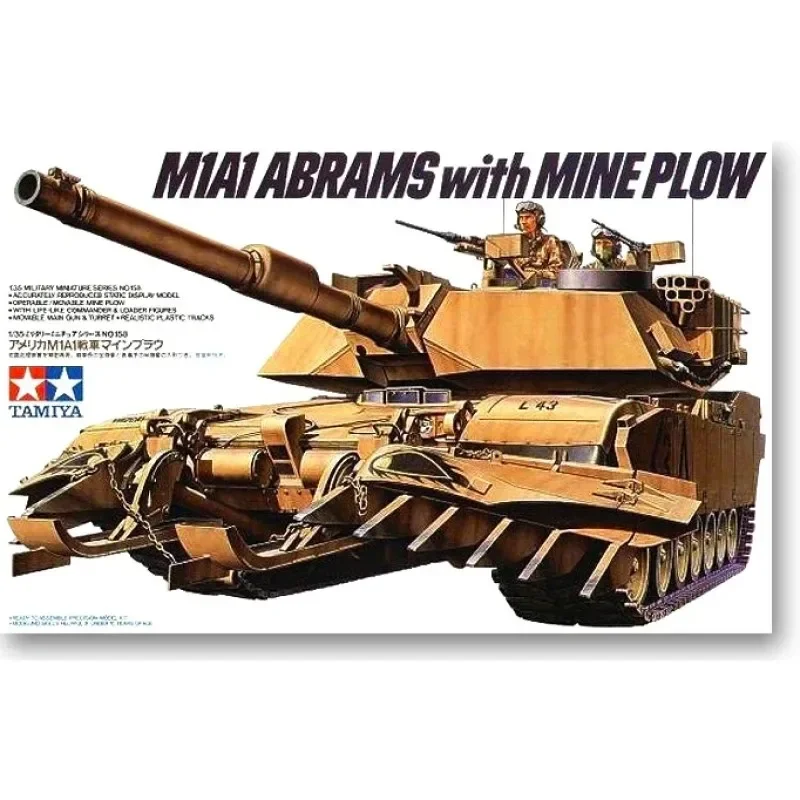 Tamiya 35158 Plastic Model Kit 1/35 Scale Model American M1A1 Abrams Main Battle Tank Minesweeper Plow Model Building Kits DIY