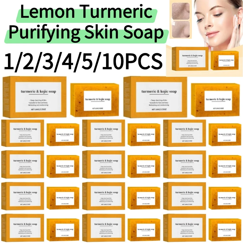 1-2-3-4-5-10pcs-lemon-turmeric-purifying-skin-soap-brightening-cleansing-bar-infused-mild-deep-cleansing-facial-body-cleanser