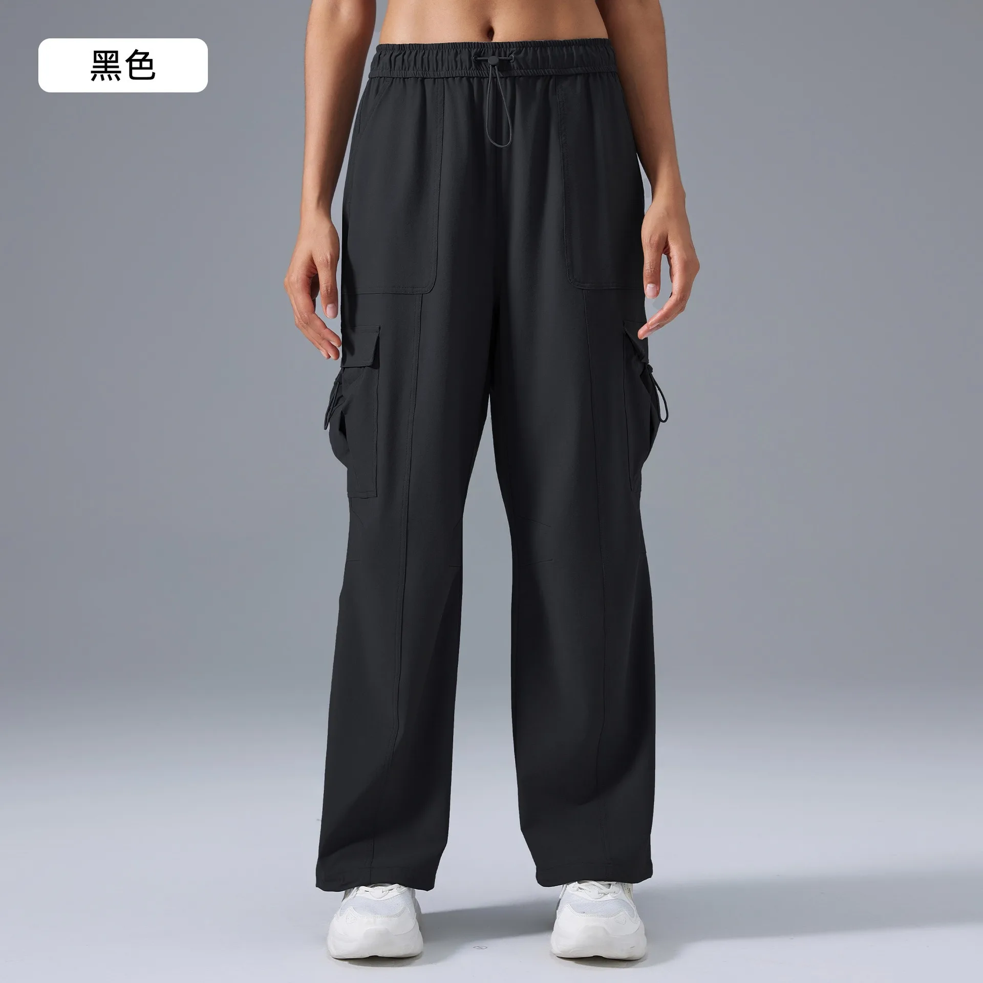 Lemon Women's Dance Work Wear Pant Spring Summer 2026 New Straight-Leg High-Waist Solid Color Versatile Relaxed-Fit Trousers