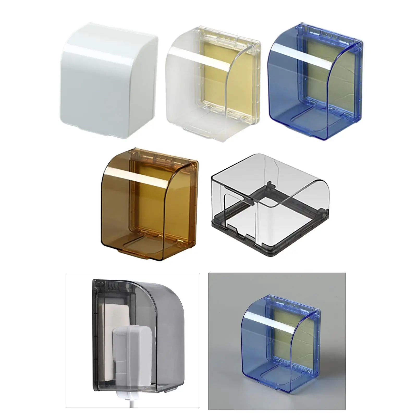 콘센트 방수 전기 플러그 벽 스위치