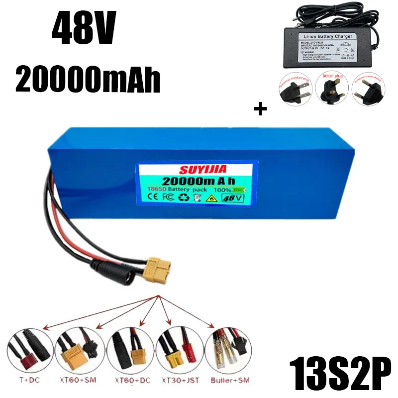 

True Capacity XT60/T Plug 48V Lithium-ion Battery Pack 13S2P 20Ah Built-in BMS, Suitable for Electric Bicycle 54.6V 2A Charger