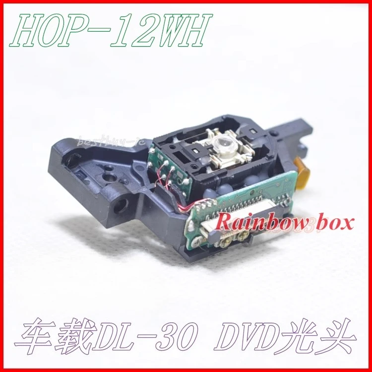 Para cabeça de laser Kastar 1200WH/cabeça de laser 12WBH