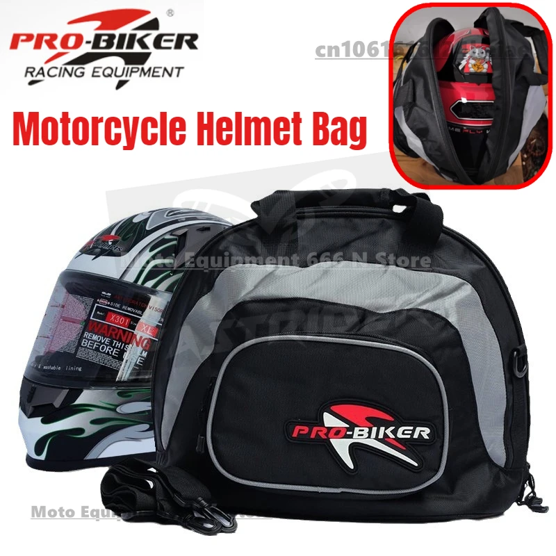 

PRO-BIKER Сумка для мотоциклетного шлема Внедорожная сумка для езды на мотоцикле Портативная мотоциклетная сумка через плечо Спортивная сумка на открытом воздухе