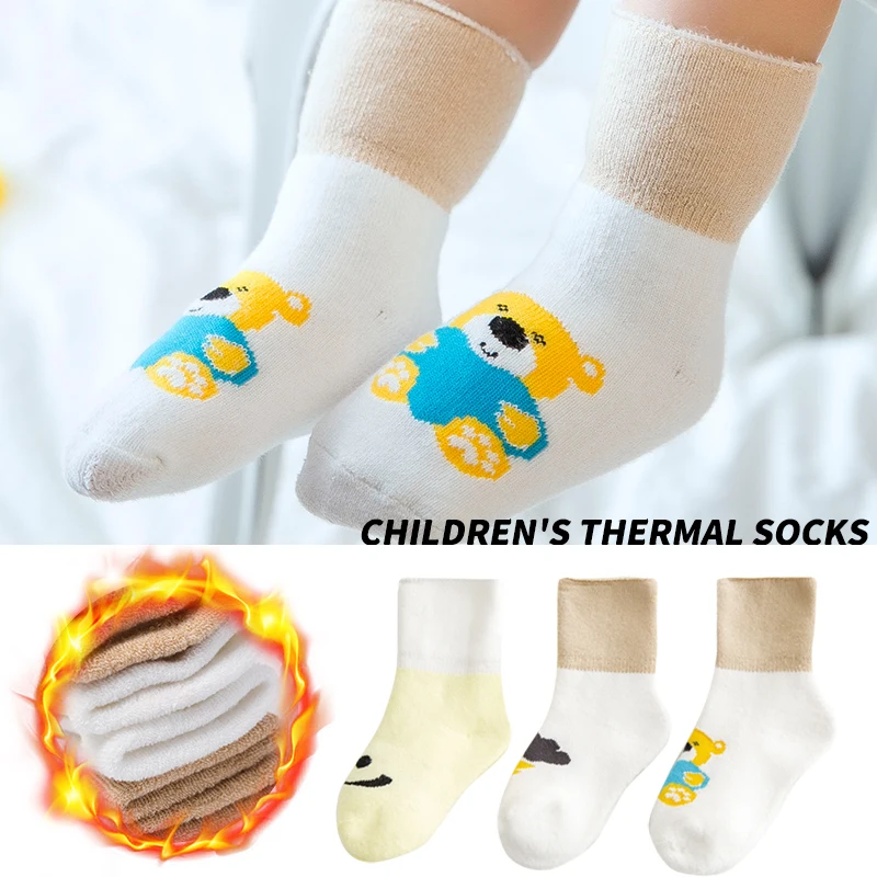

3 Pairs Baby Toddler Footwear Socks Warm Thicken Winter Autumn Cartoon Bear Smiling Pattern Soft Cozy Indoor Home Socks