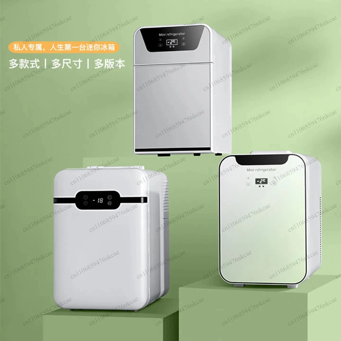 for Home Dorm Car Cooling and Freezing 12V\220V Mini Fridge Portable Compact