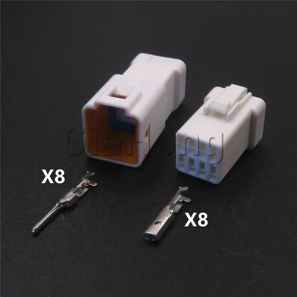 1 Set 8 Ways AC Assembly Parts 08R-JWPF-VSLE-D 08T-JWPF-VSLE-D Car Waterproof Sockets Automobile Male Female Docking Connector