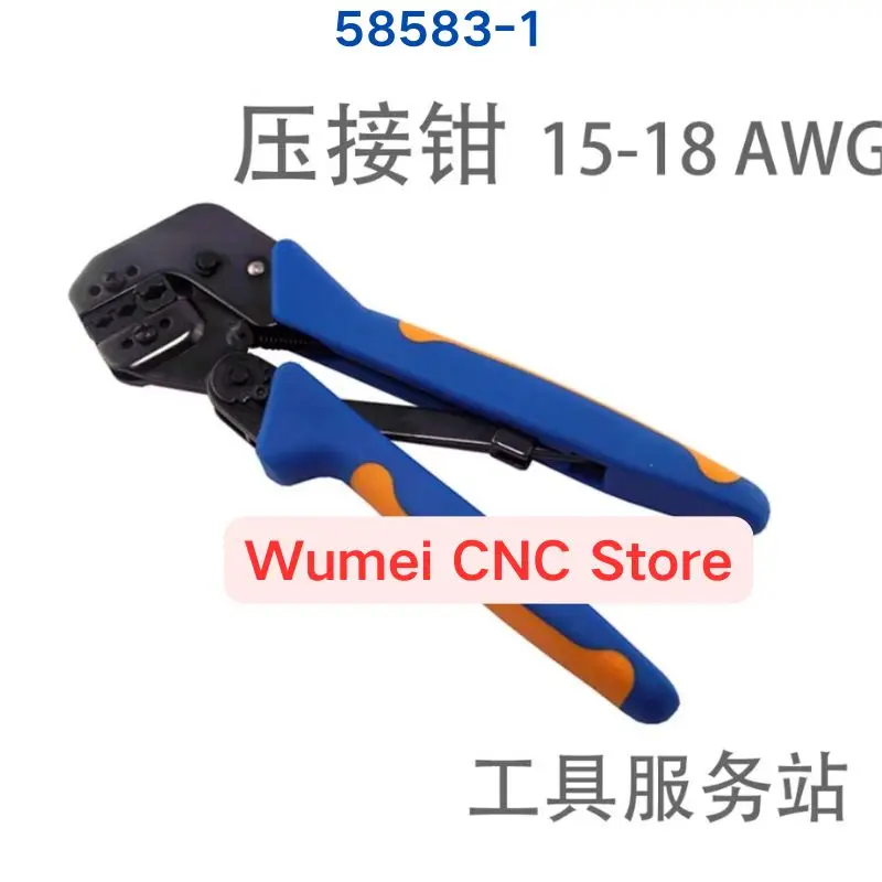 Brand new inventory Manual wire crimping pliers 58583-1